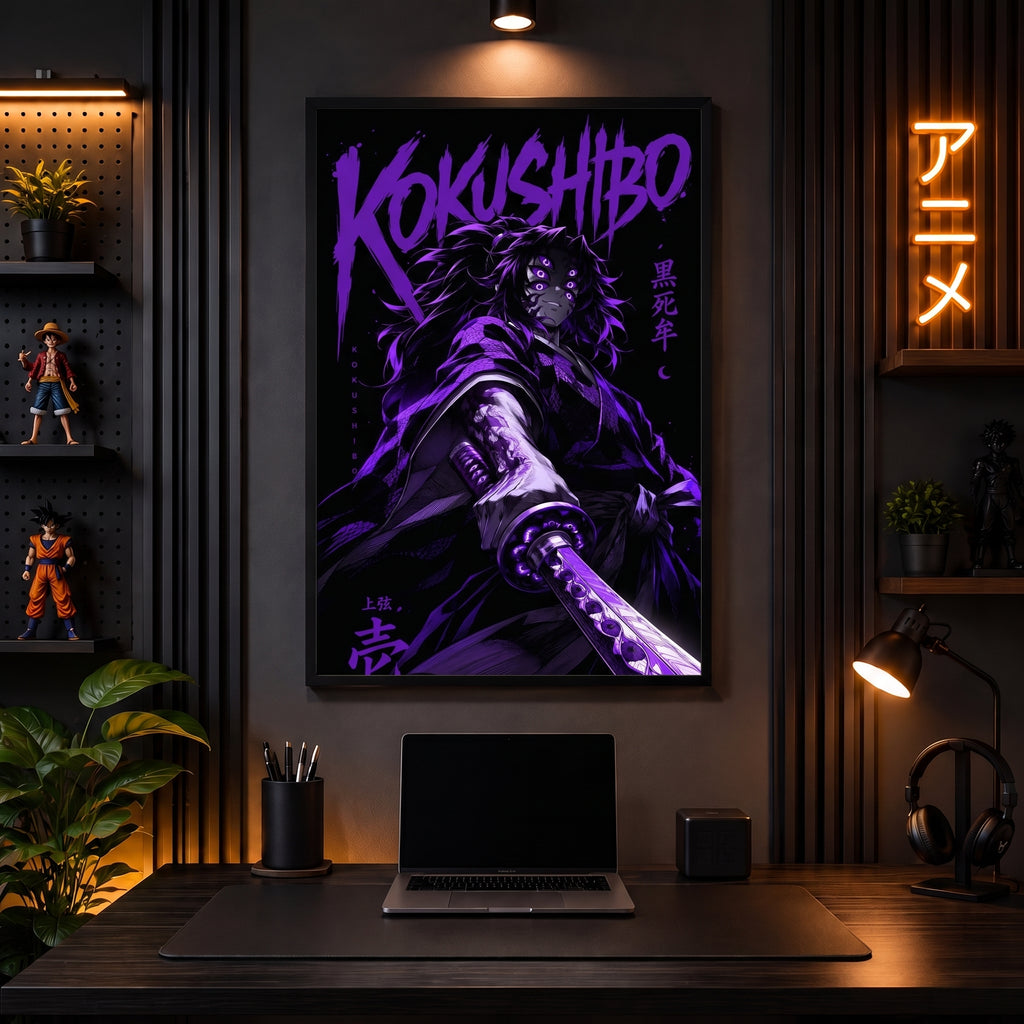 Kokushibo Moon Eclipse