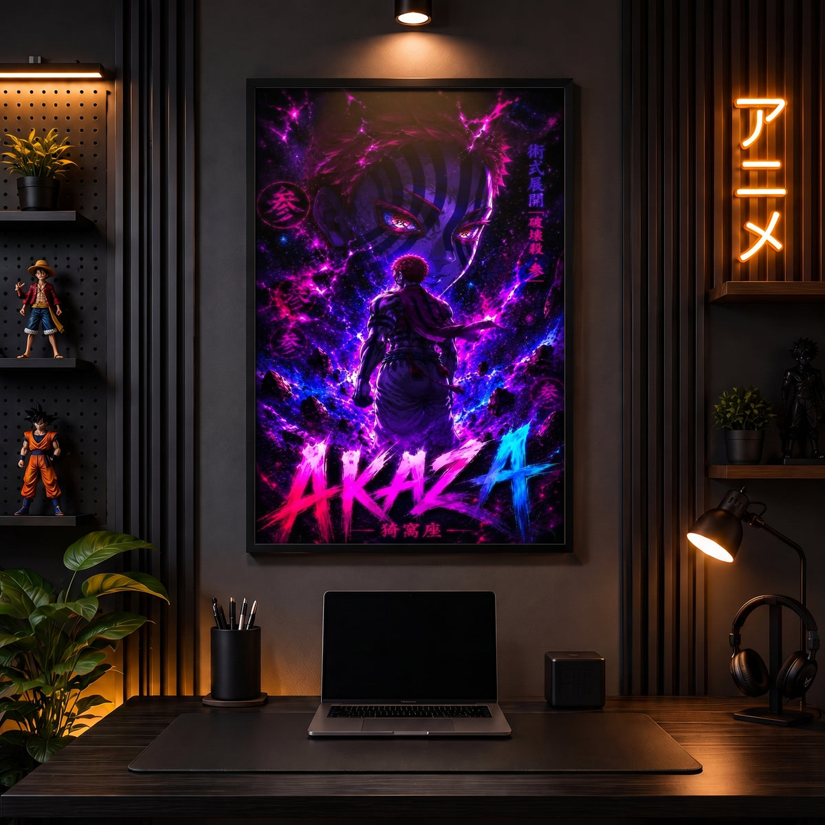 Akaza Cosmic Fury