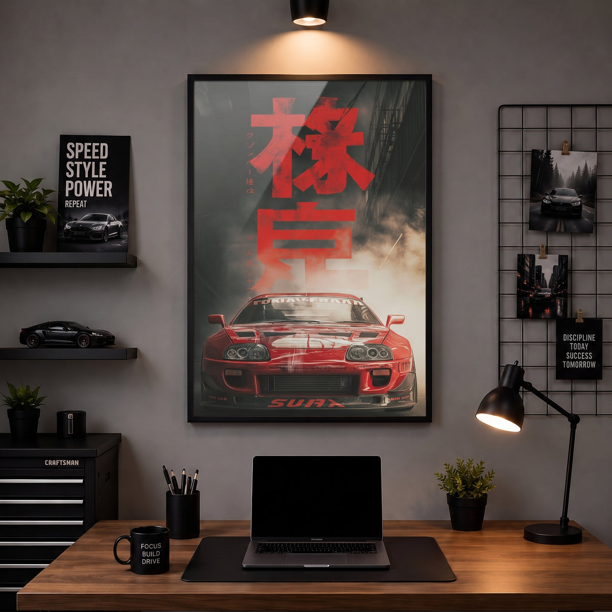 Toyota Supra Kanji Edition