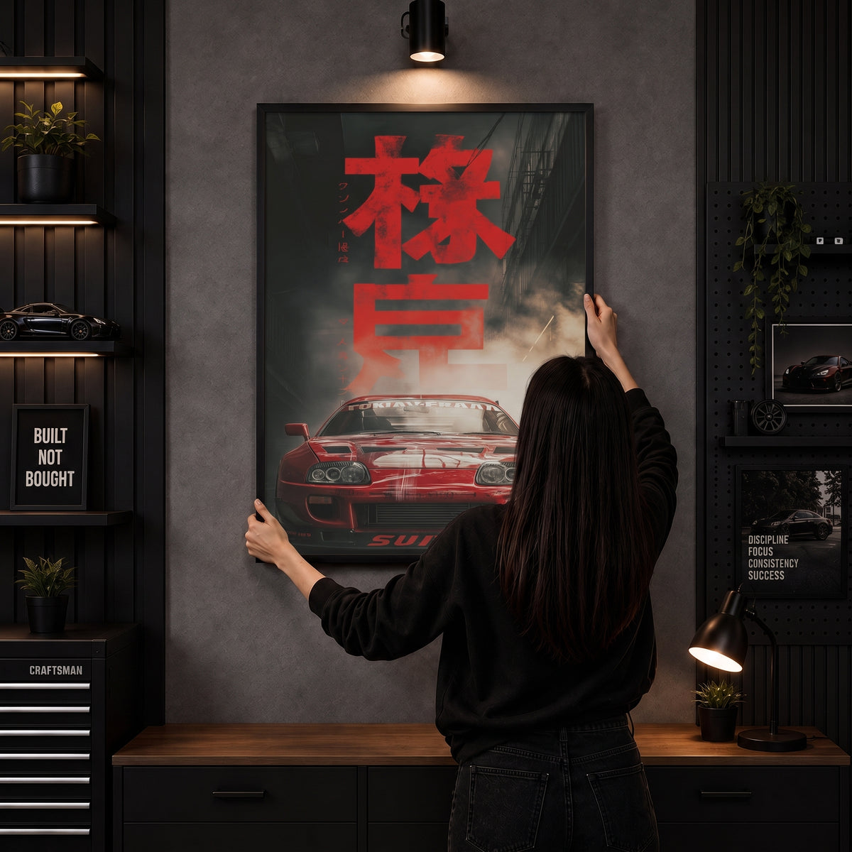 Toyota Supra Kanji Edition