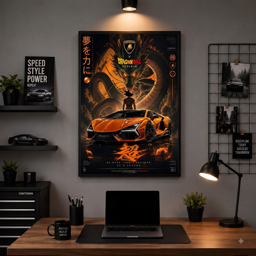 Lamborghini x Dragon Ball Wall Frame