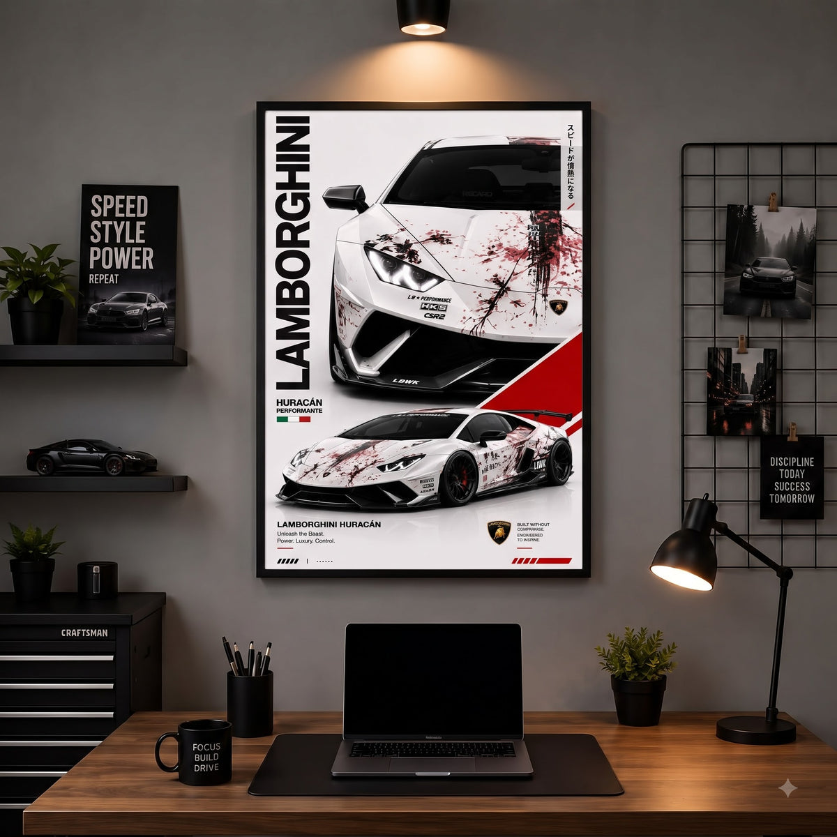 Lamborghini Huracán — Pure Italian Power Wall Frame