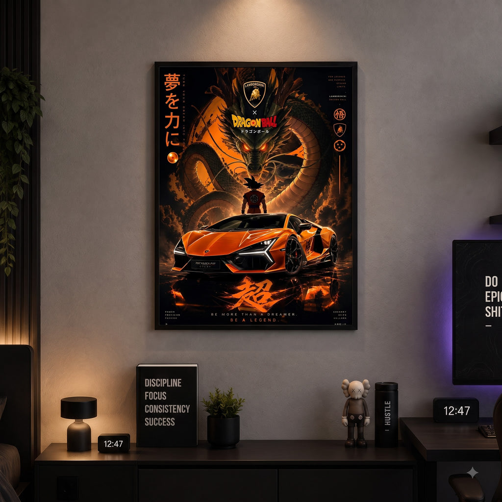 Lamborghini x Dragon Ball Wall Frame